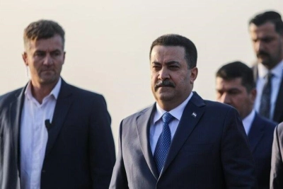 یک منب