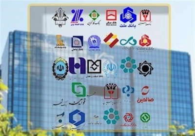 بانک م