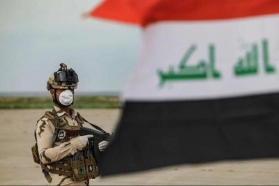 انهدام