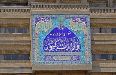 تکلیف