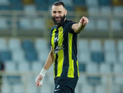 واکنش