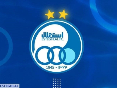 تاجرنی