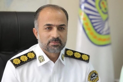 کاهش 5