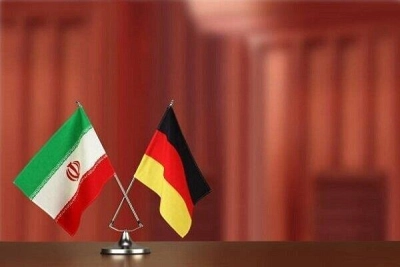 ایران