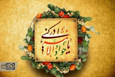فیلم/