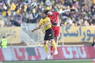 سپاهان