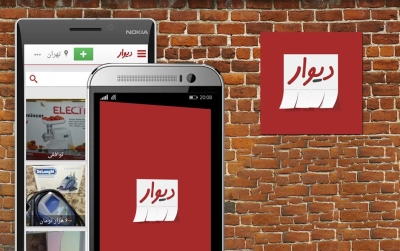 قابلیت