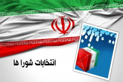 تمدید