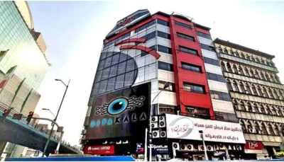 رئیس م