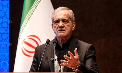 رئیسج