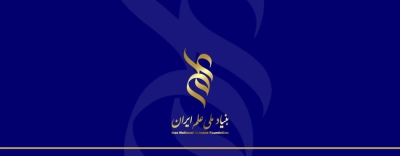 3 مامو