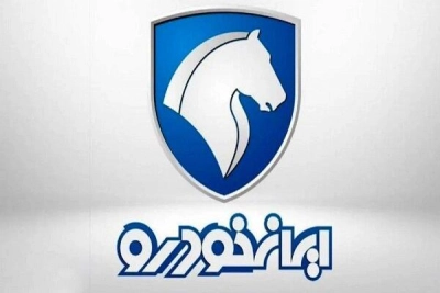 مصوبه