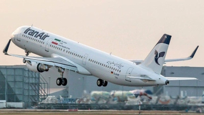 اطلاعی