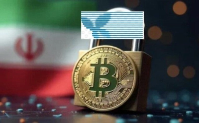 سقف پر