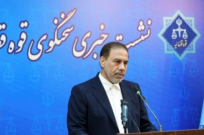آخرین
