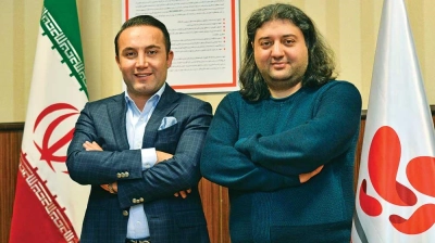 بنیان