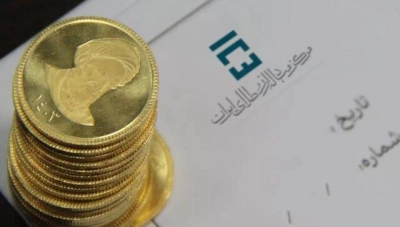 اولین