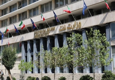 توضیح 