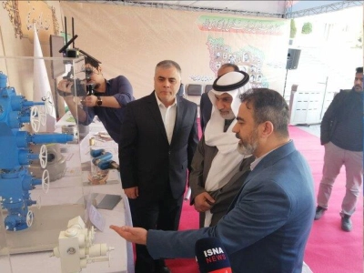 بازدید