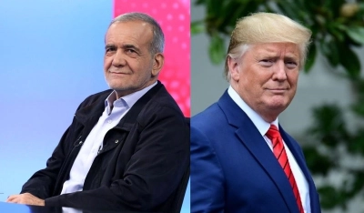 واکنش