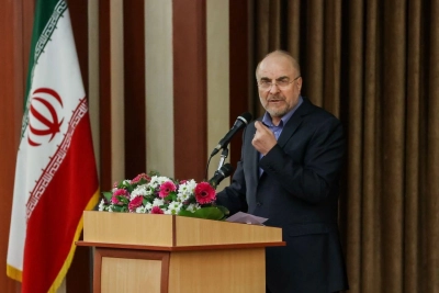 مرکز ر