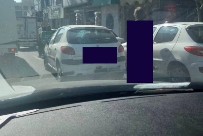 بازداش