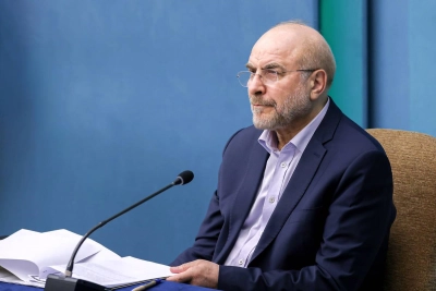 دیدار
