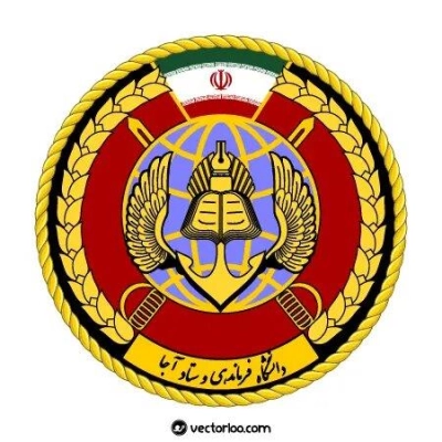 برگزار