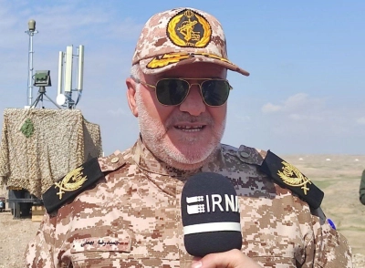 دیده ب
