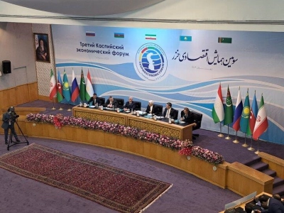 بیانیه