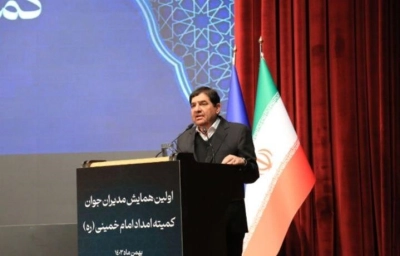 مشکلات
