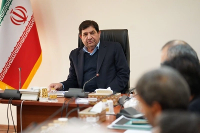استان