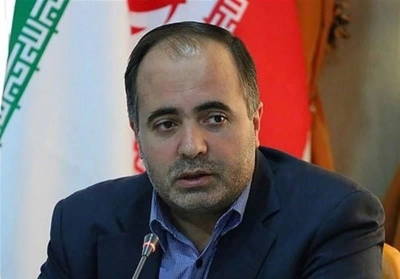 تعیین