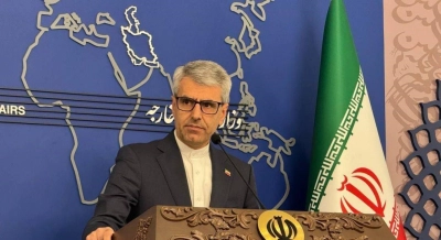 ایران