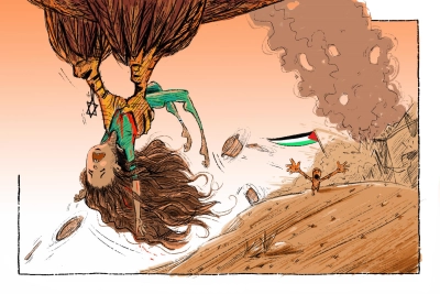 انیمیش